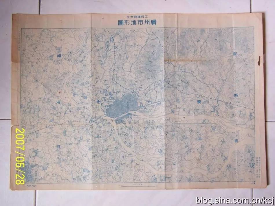 始于1657年！广州历代老地图插图32