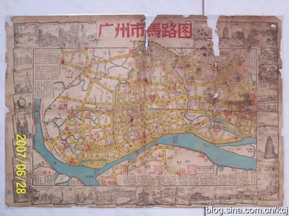 始于1657年！广州历代老地图插图43