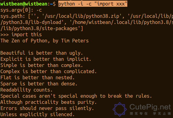 你真的会使用 Python 命令吗？插图20