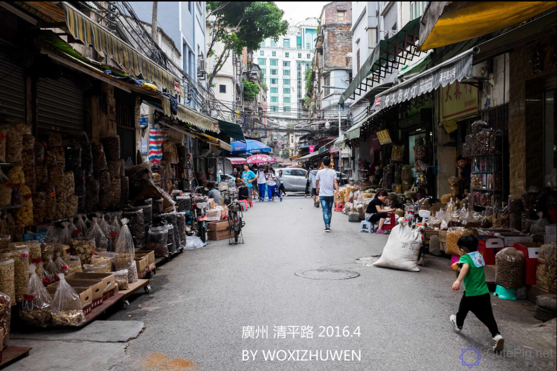 广州市马路名称与旧街名的回忆插图8
