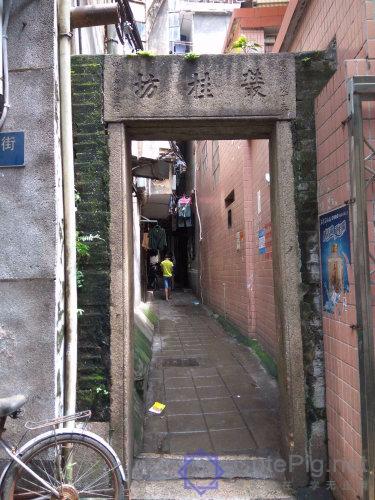 广州市马路名称与旧街名的回忆插图14