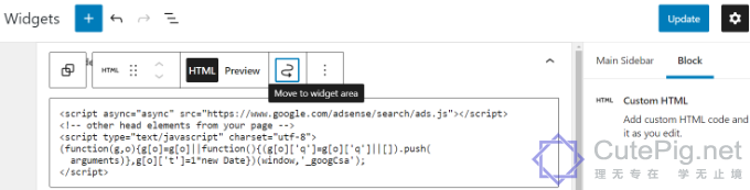 如何正确地将 Google AdSense 添加到您的 WordPress 网站插图4
