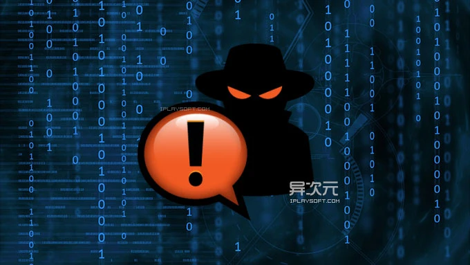什么是网络流量劫持？揭秘详解黑客劫持的攻击手段与防御方法插图