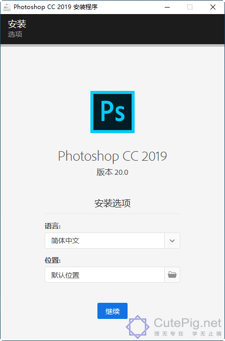 Photoshop CC 2019  20.0.0 免激活直装版插图2