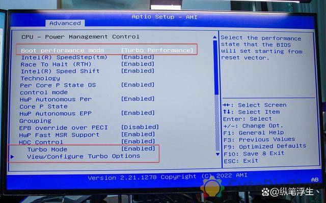 ESXi 8.0虚拟机必备知识与保姆级安装过程插图16