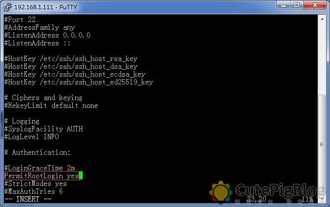 群晖6.2和6.2以上版本开启root的方法（支持DSM7.X版本）插图11