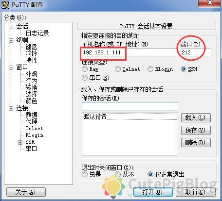 群晖6.2和6.2以上版本开启root的方法（支持DSM7.X版本）插图1