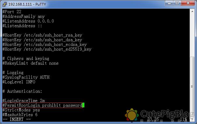 群晖6.2和6.2以上版本开启root的方法（支持DSM7.X版本）插图10