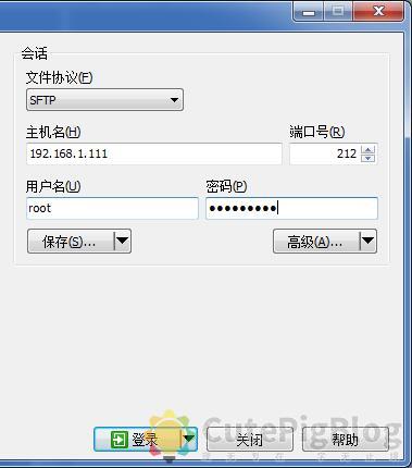 群晖6.2和6.2以上版本开启root的方法（支持DSM7.X版本）插图17