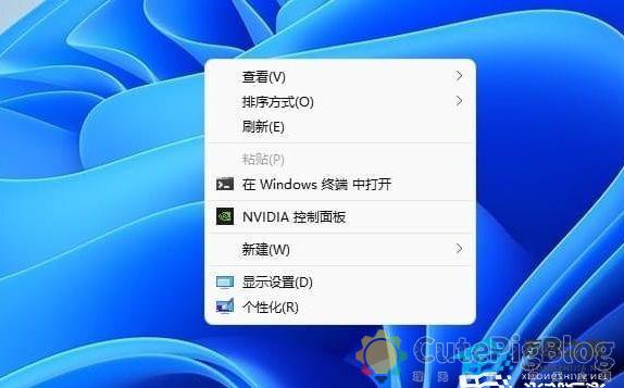 Win11右键默认显示全部怎么设置-Win11右键菜单显示全部的方法插图2